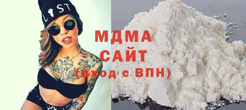 Купить наркотики сайты Клинцы Кокаин  МЕФ 